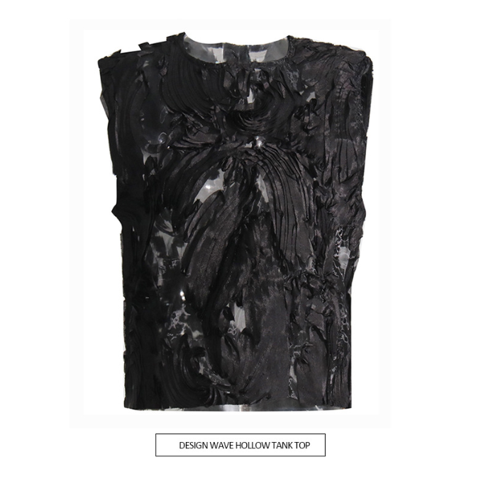 Dreamy French Sleeveless Vest Top - Romantic Chic Streetwear | same ANTHEM