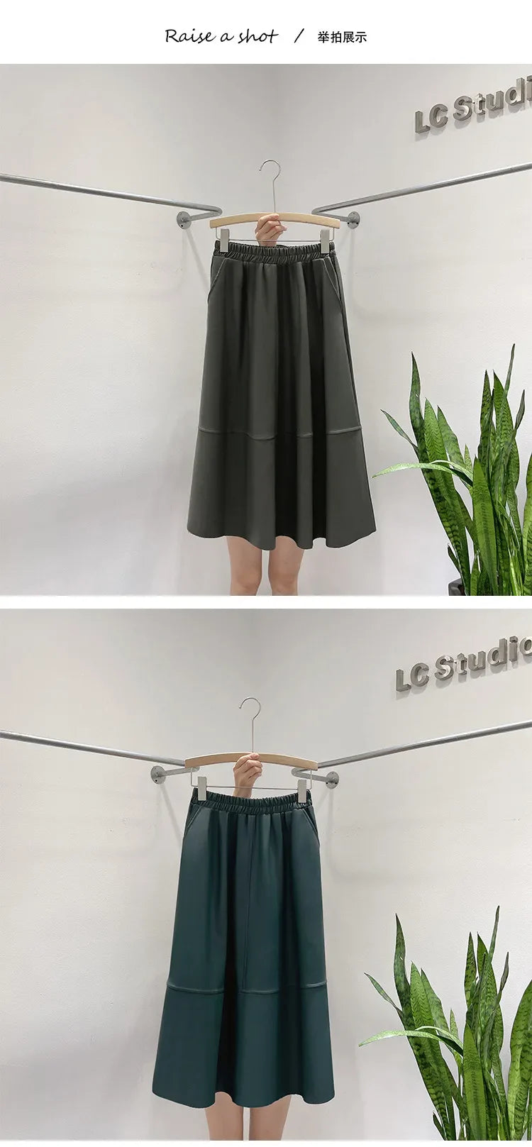 Faux Leather A-Line Midi Skirt – Vintage Chic for Soulmates | same ANTHEM.