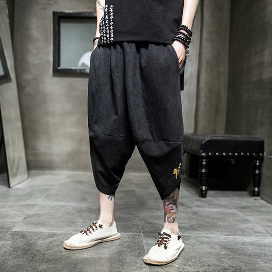 Ice Silk Harem Pants – Chill Streetwear for Lovers & Soulmates | same ANTHEM - Pants