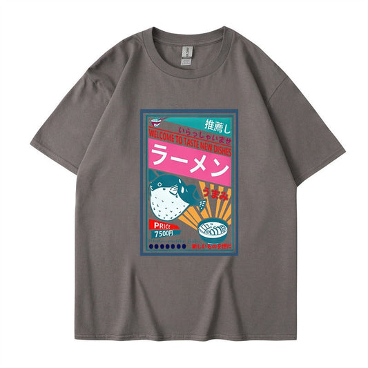 Japanese Printed Couple T-Shirt Men – Chic Streetwear | same ANTHEM - Dark gray / S