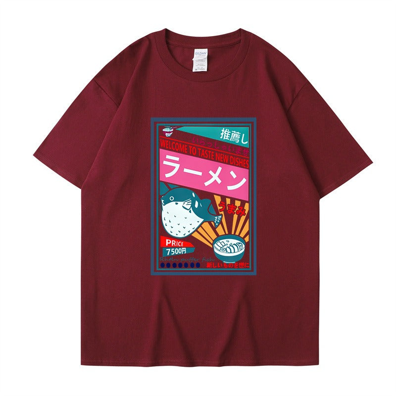 Japanese Printed Couple T-Shirt Men – Chic Streetwear | same ANTHEM - wine red / S