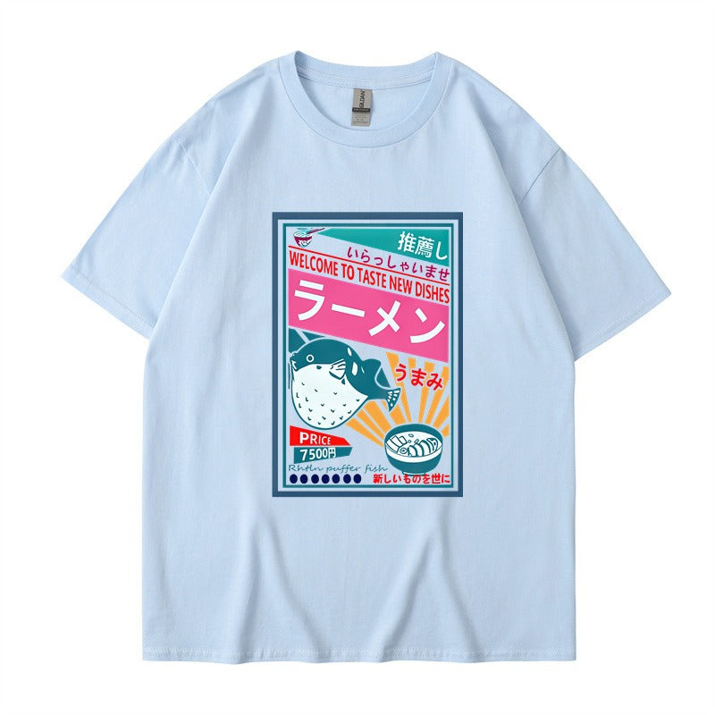 Japanese Printed Couple T-Shirt Men – Chic Streetwear | same ANTHEM - baby blue / S