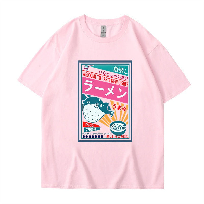 Japanese Printed Couple T-Shirt Men – Chic Streetwear | same ANTHEM - pink / S