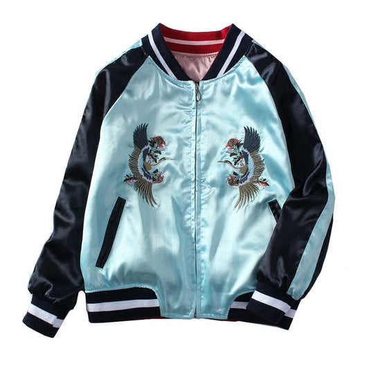 Pink Embroidered Reversible Baseball Jacket – Soulmate Streetwear same ANTHEM.