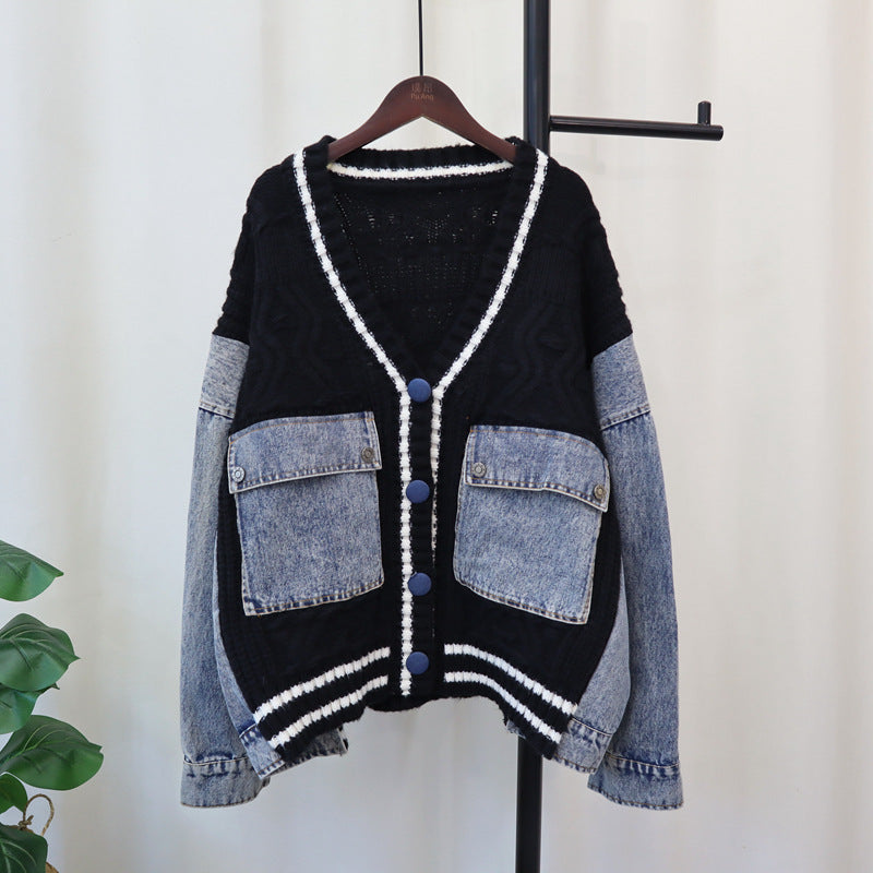 Patchwork Knitted Cardigan Jacket | same ANTHEM.