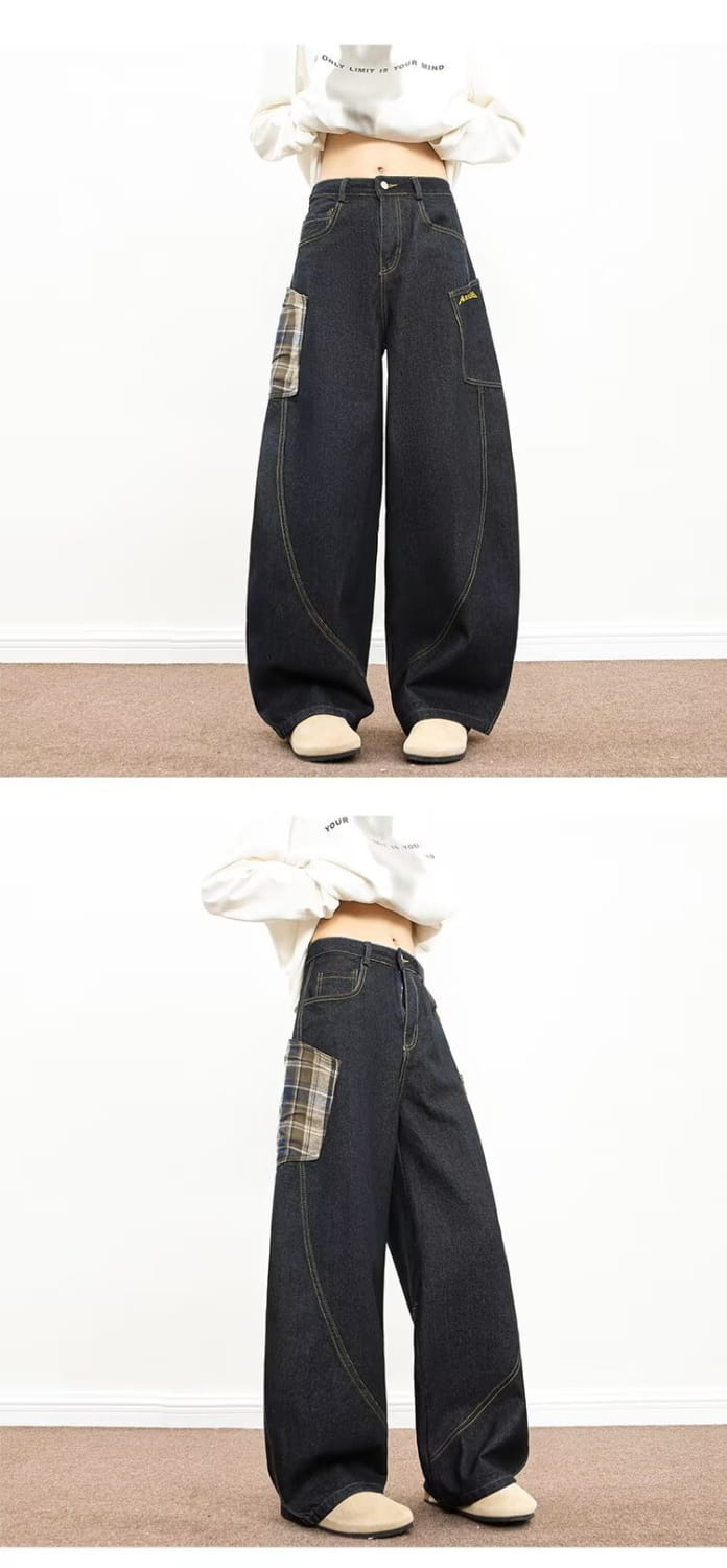 Plaid Patchwork Wide Pants | same ANTHEM.