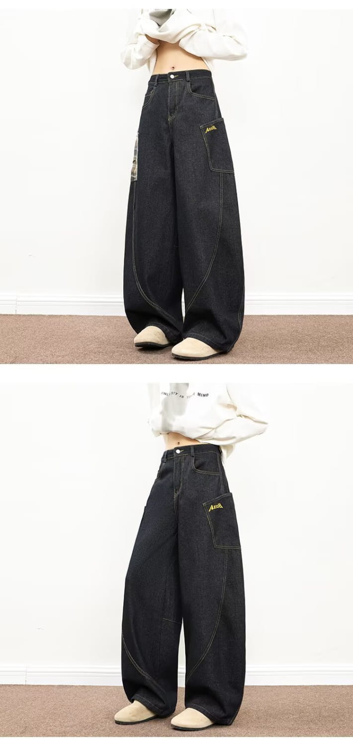 Plaid Patchwork Wide Pants | same ANTHEM.