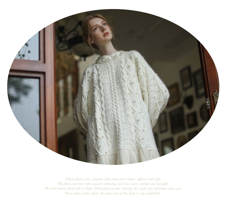 Two-Piece Loose Sweater Dress | same ANTHEM.