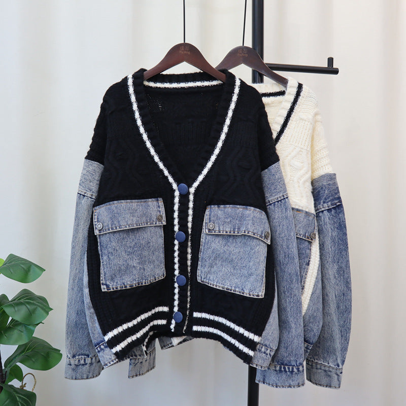 Patchwork Knitted Cardigan Jacket | same ANTHEM.
