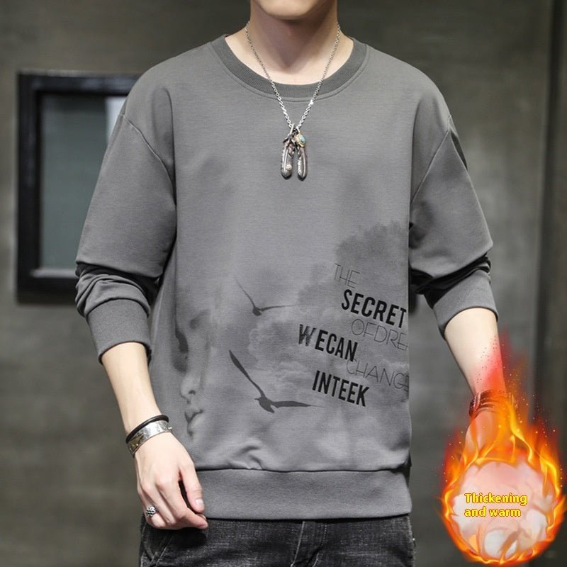 Casual Men’s Sweater Long Sleeve T-Shirt with Velvet Print | same ANTHEM - Gray / 2XL