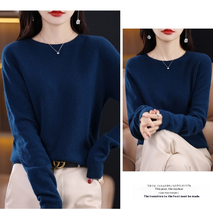 Classic Pure Wool Crew Neck Sweater – Elegant Everyday Pullover for Lovers & Soulmates | same ANTHEM - Seaweed Blue / L
