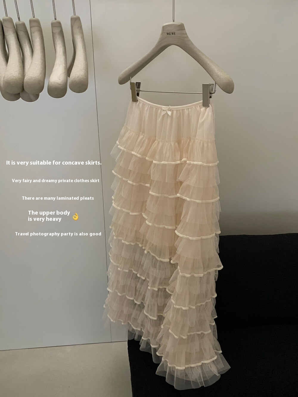 Dreamy Cake Soulmate Skirt – Lover’s Bag Hip Mesh Tulle Skirt for Friends & Fairy Moments - Apricot / L - Skirt