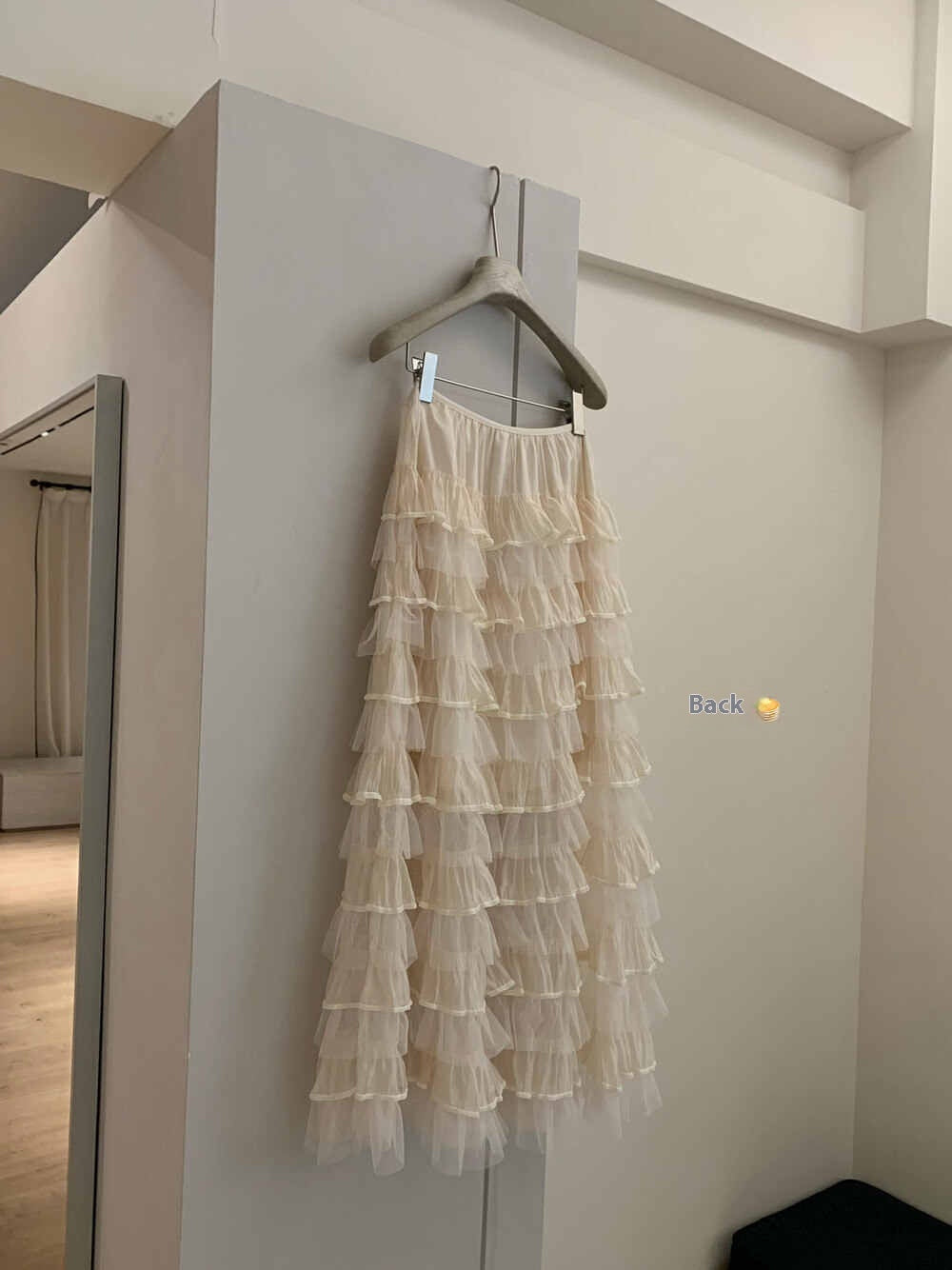 Dreamy Cake Soulmate Skirt – Lover’s Bag Hip Mesh Tulle Skirt for Friends & Fairy Moments - Skirt