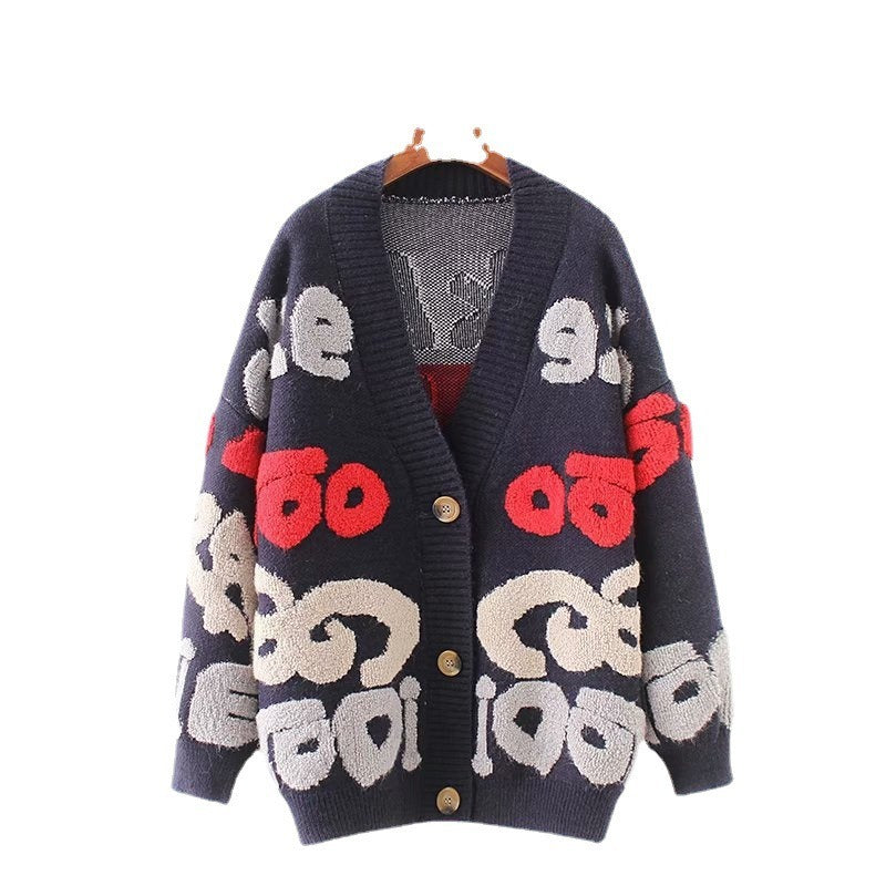 Dreamy Jacquard V-Neck Cardigan – Loose Fit Streetwear | same ANTHEM