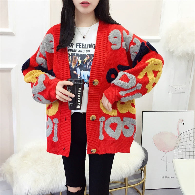 Dreamy Jacquard V-Neck Cardigan – Loose Fit Streetwear | same ANTHEM