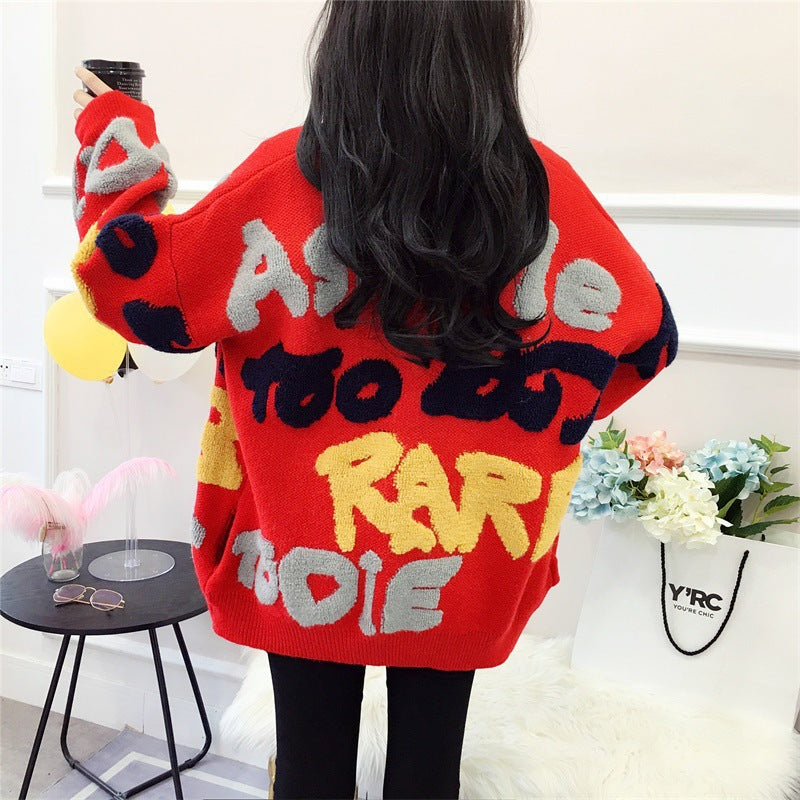 Dreamy Jacquard V-Neck Cardigan – Loose Fit Streetwear | same ANTHEM