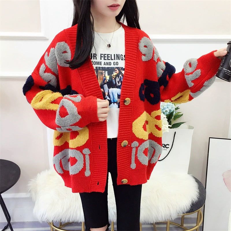 Dreamy Jacquard V-Neck Cardigan – Loose Fit Streetwear | same ANTHEM