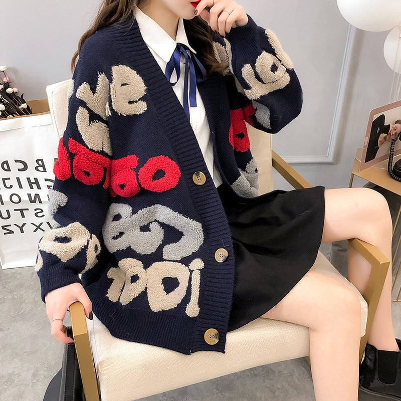 Dreamy Jacquard V-Neck Cardigan – Loose Fit Streetwear | same ANTHEM - Shangqing / one size