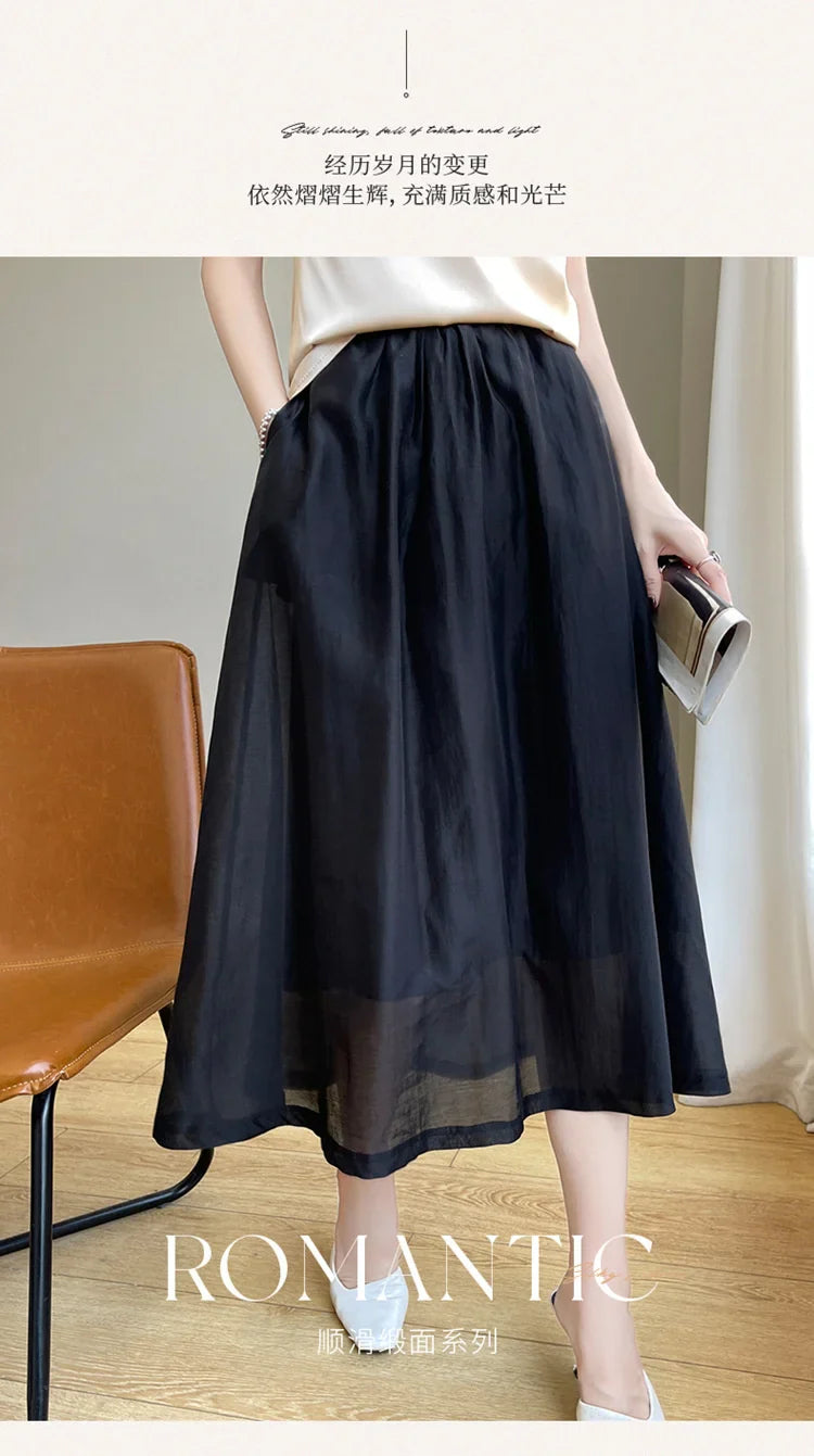 Elegant Chiffon A-Line Skirt – French Mid-Length Style | same ANTHEM