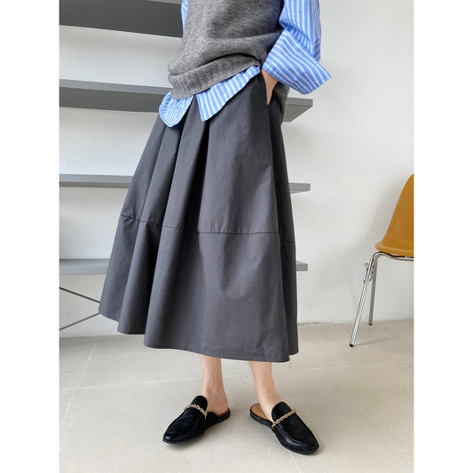 High Waisted Fluffy A-Line Skirt | Mid Length Swing Umbrella Skirt | same ANTHEM