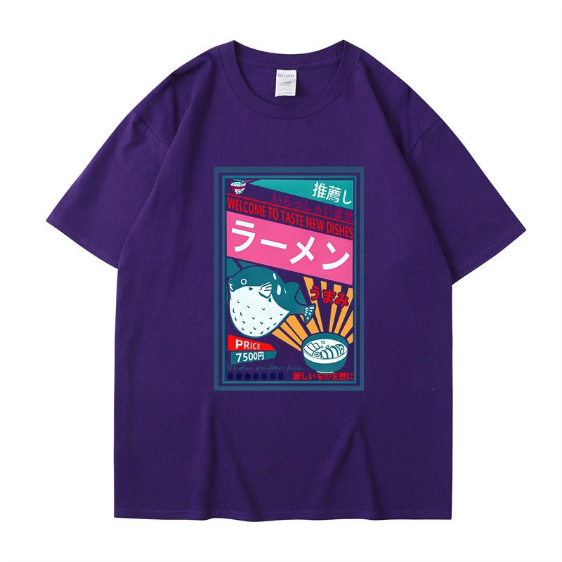 Japanese Printed Couple T-Shirt Men – Chic Streetwear | same ANTHEM - purple / S