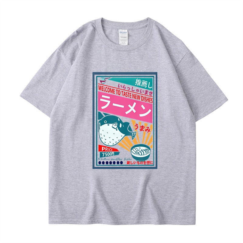 Japanese Printed Couple T-Shirt Men – Chic Streetwear | same ANTHEM - light gray / S