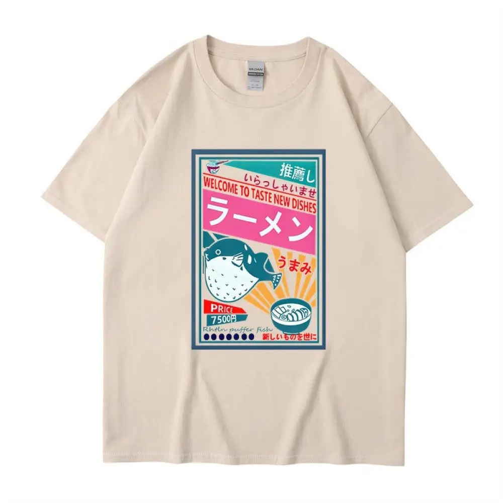 Japanese Printed Couple T-Shirt Men – Chic Streetwear | same ANTHEM - khaki / S