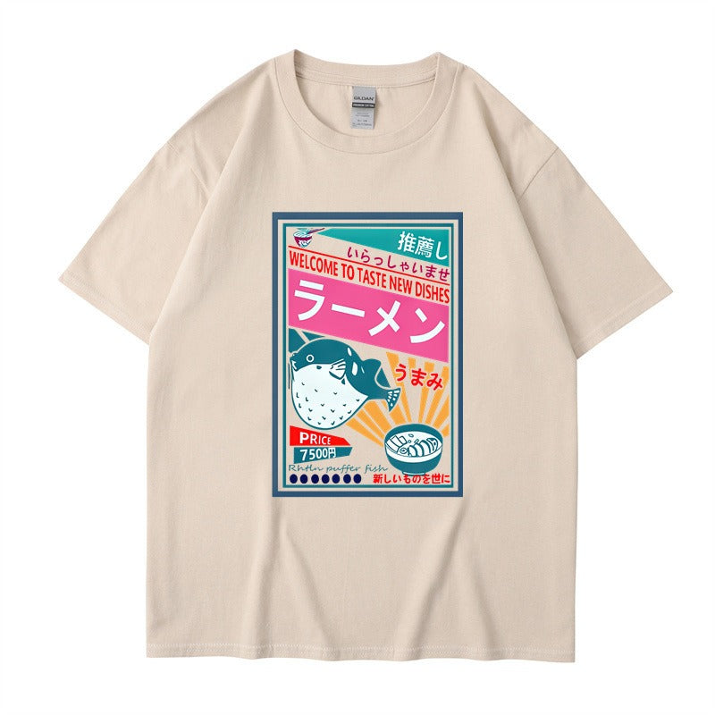 Japanese Printed Couple T-Shirt Men – Chic Streetwear | same ANTHEM