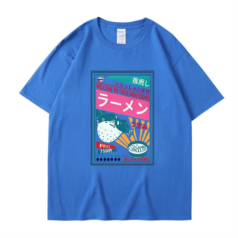 Japanese Printed Couple T-Shirt Men – Chic Streetwear | same ANTHEM - blue / S