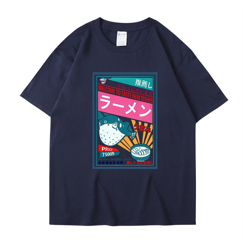 Japanese Printed Couple T-Shirt Men – Chic Streetwear | same ANTHEM - navy blue / S