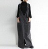 Japanese Wide-Leg Suspender Skirt | same ANTHEM - Black Gray / Free Size