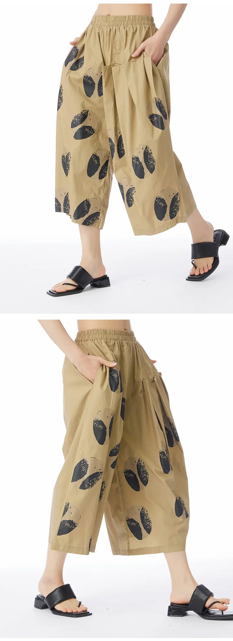 Korean Casual Print Pleated Calf-Length Pants – dreamy chic streetwear | same ANTHEM. - khaki / One Size