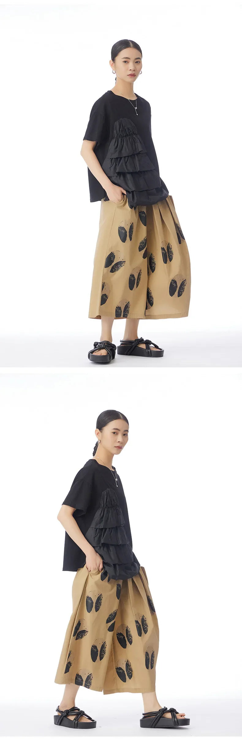 Korean Casual Print Pleated Calf-Length Pants – dreamy chic streetwear | same ANTHEM. - khaki / One Size