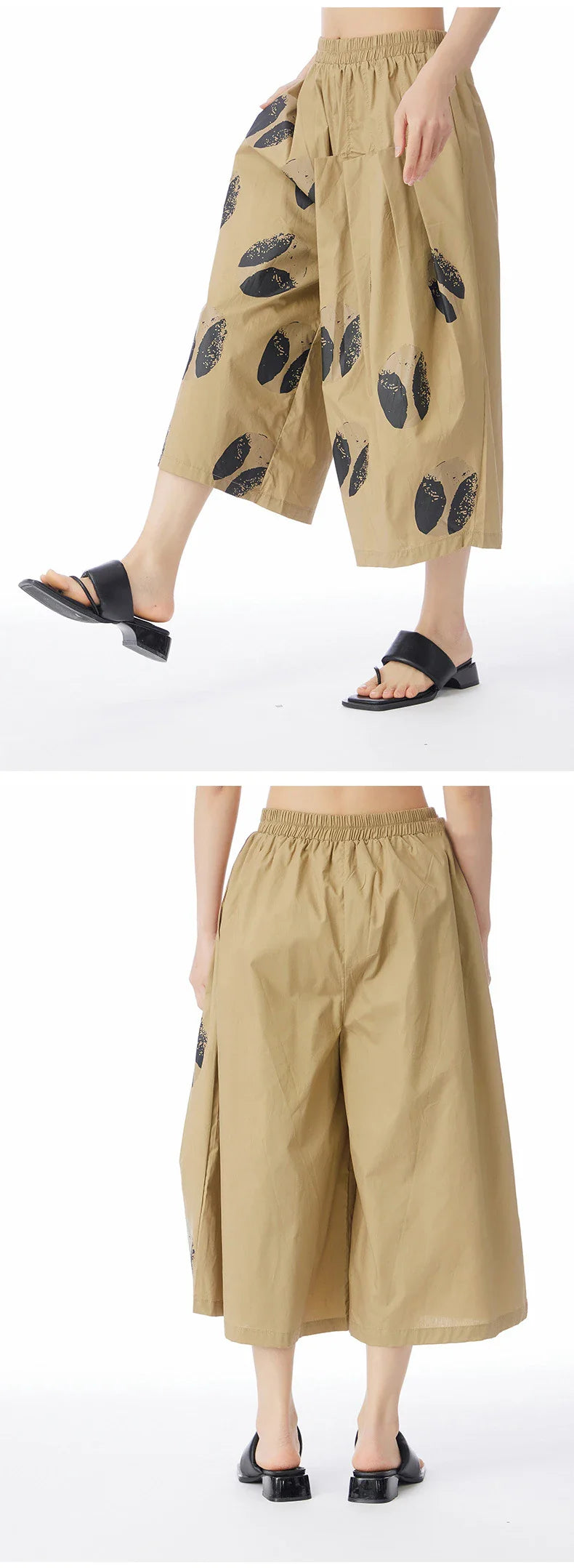 Korean Casual Print Pleated Calf-Length Pants – dreamy chic streetwear | same ANTHEM. - khaki / One Size