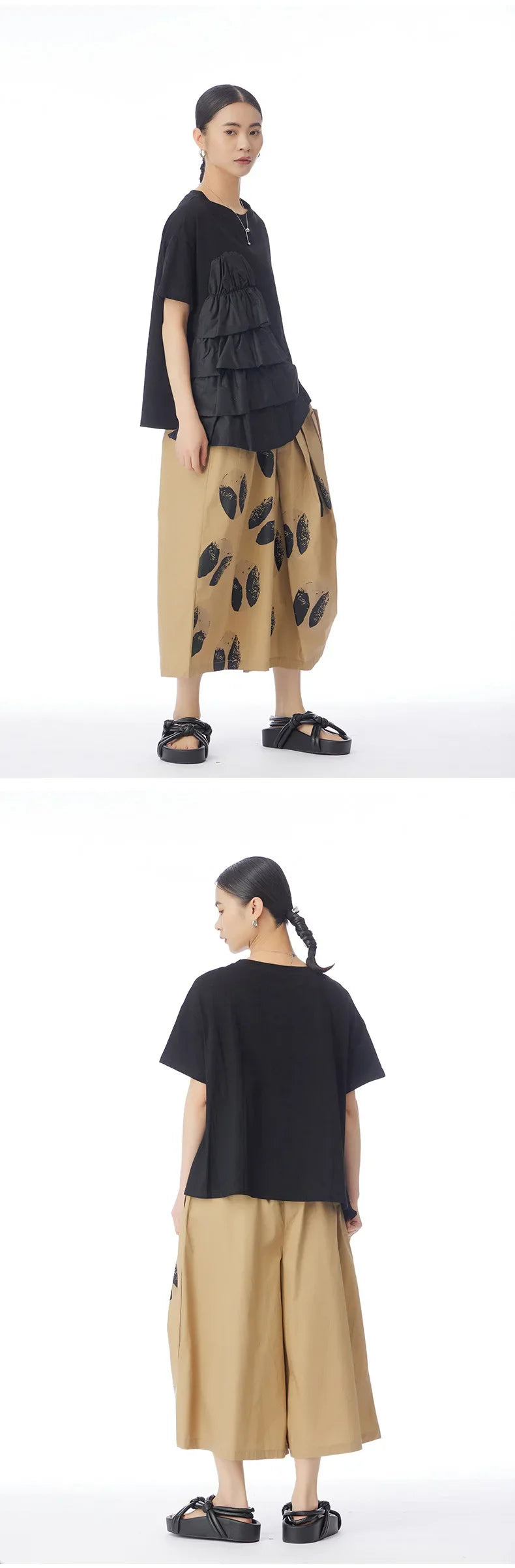 Korean Casual Print Pleated Calf-Length Pants – dreamy chic streetwear | same ANTHEM. - khaki / One Size