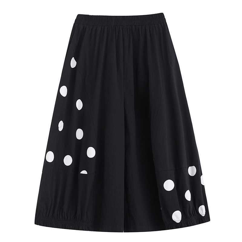 Loose Printed Wide Leg Nine Quarter Pants | Japanese Casual Style | same ANTHEM