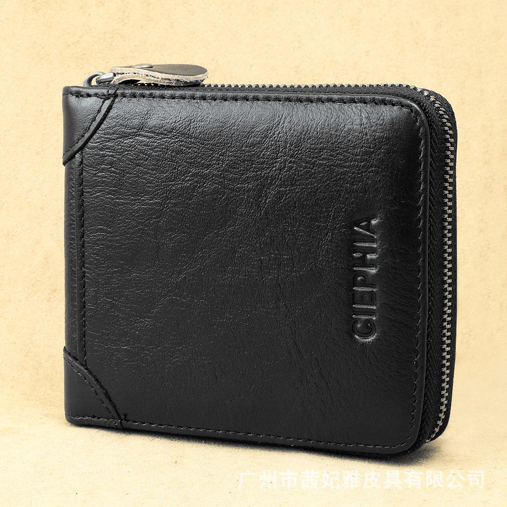 Men’s Leather Anti-theft Wallet – same ANTHEM. Multifunctional Soulmate Accessory - Black