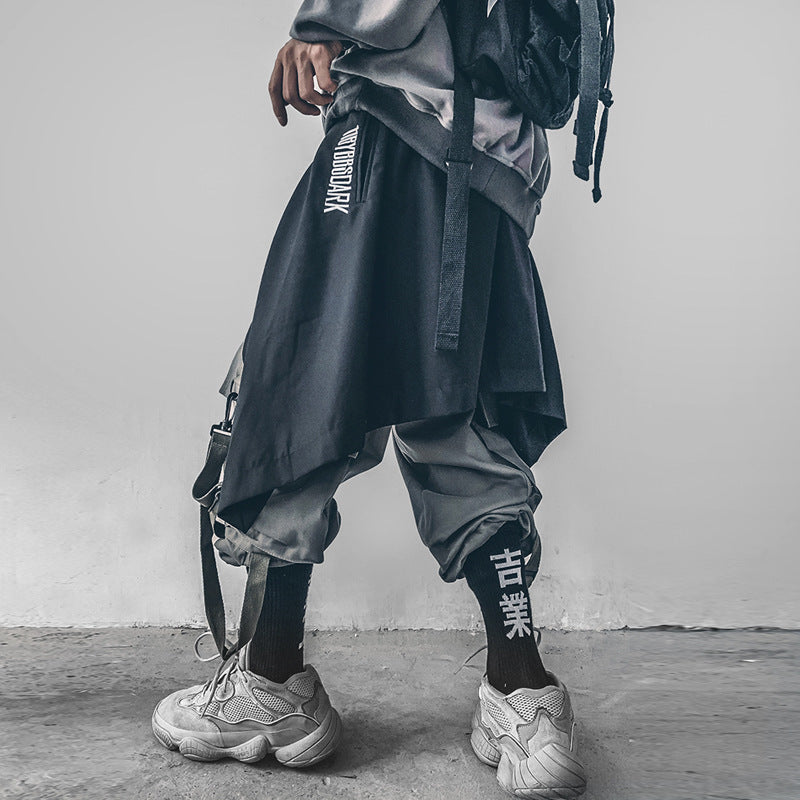 Multi-Layered Waist Harem Pants – Casual Streetwear for Lovers & Soulmates | same ANTHEM - Pants