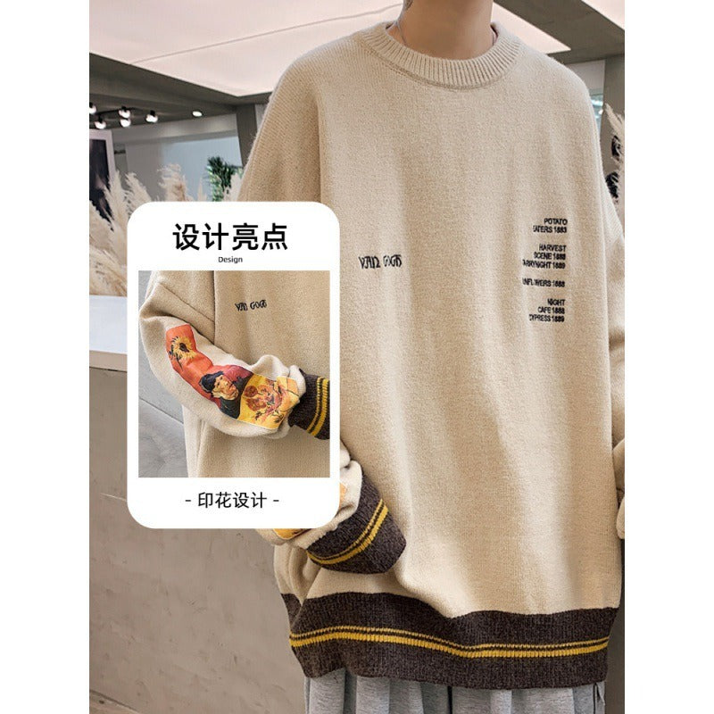 Oversized Knit Sweater – Soulmate Streetwear | same ANTHEM