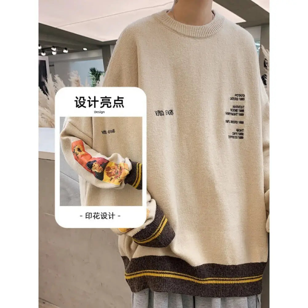 Oversized Knit Sweater – Soulmate Streetwear | same ANTHEM