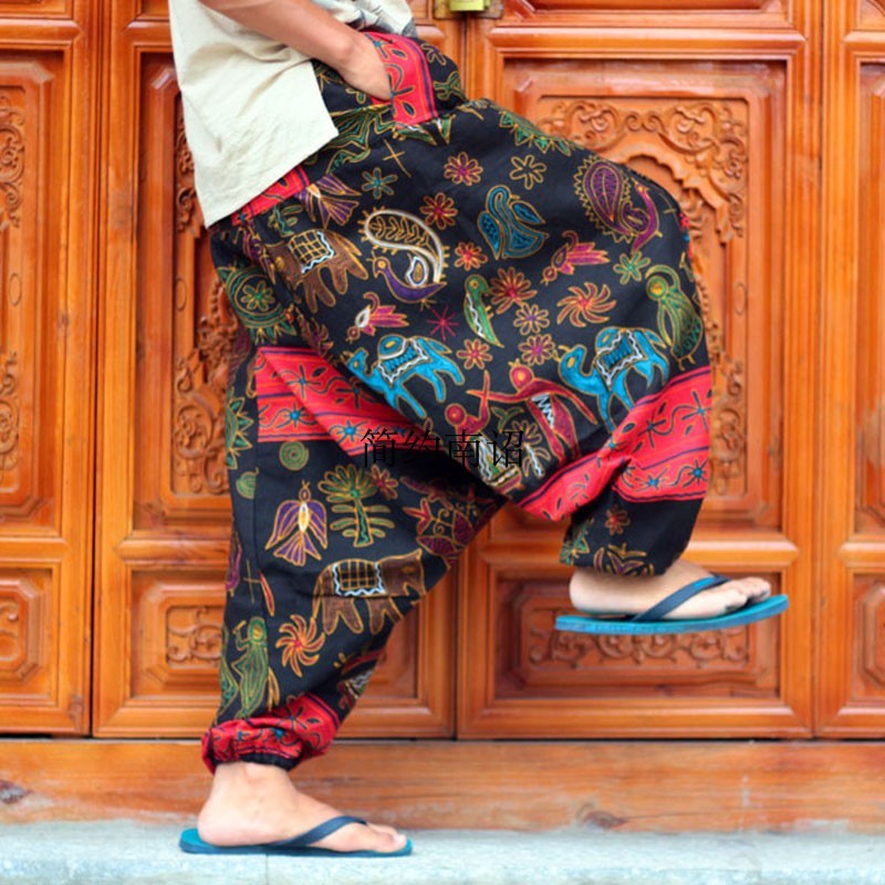 Plus Size Loose Lantern Harem Pants – Casual Cool Soulmate Style | Same Anthem - 04color / One Size - Pants