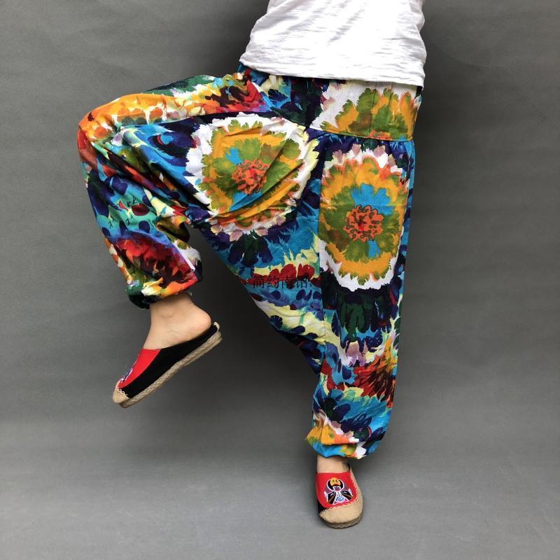 Plus Size Loose Lantern Harem Pants – Casual Cool Soulmate Style | Same Anthem - 13color / One Size - Pants