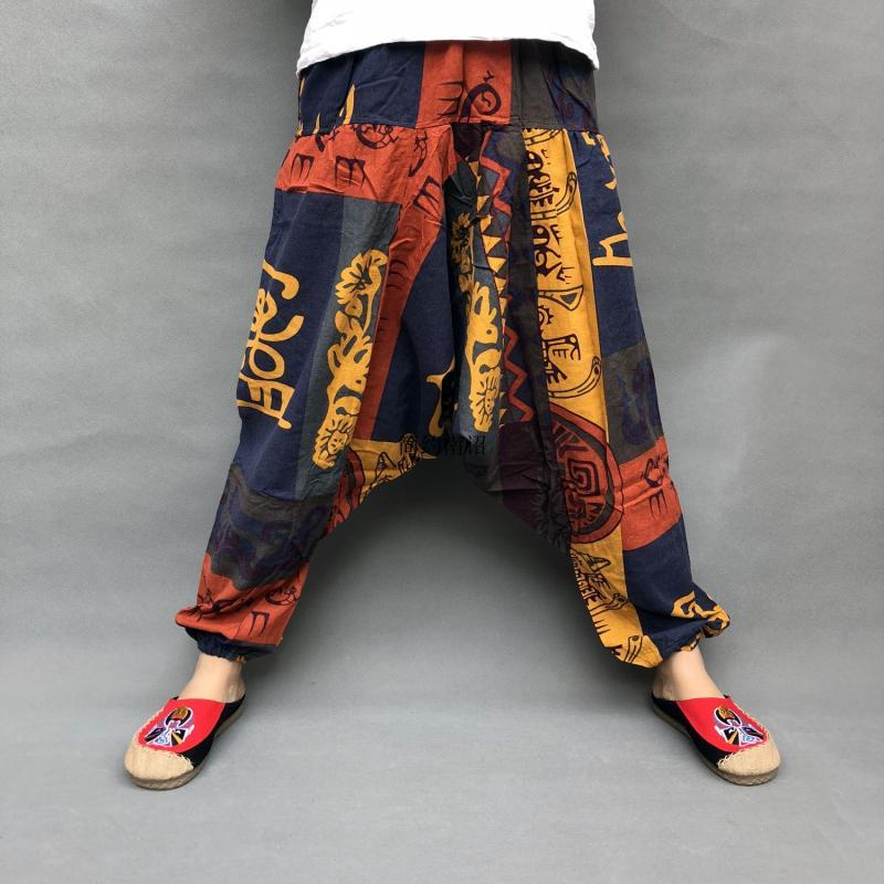 Plus Size Loose Lantern Harem Pants – Casual Cool Soulmate Style | Same Anthem - 08color / One Size - Pants