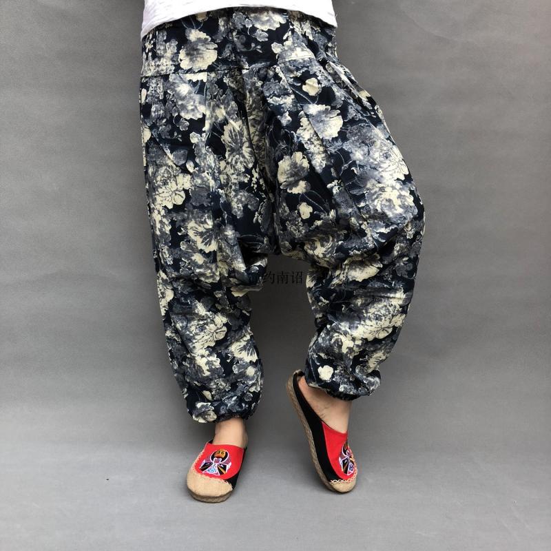Plus Size Loose Lantern Harem Pants – Casual Cool Soulmate Style | Same Anthem - 12color / One Size - Pants