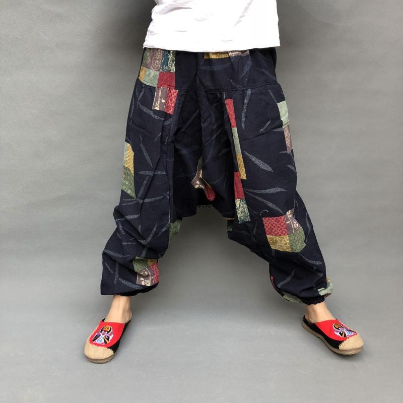 Plus Size Loose Lantern Harem Pants – Casual Cool Soulmate Style | Same Anthem - 14color / One Size - Pants