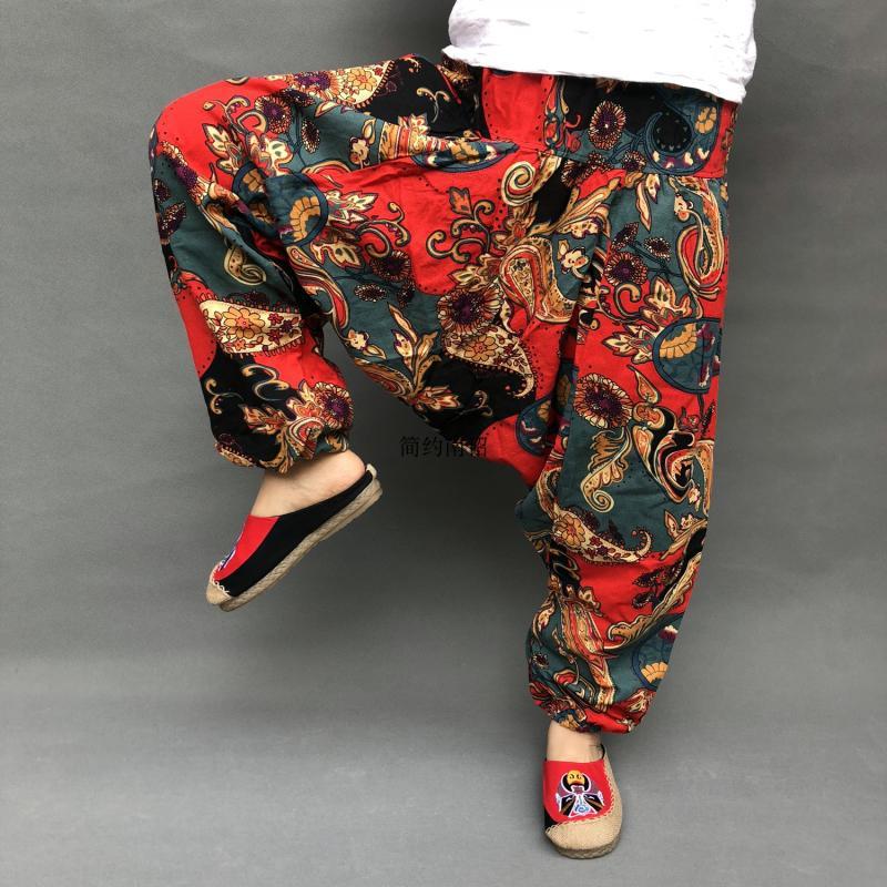 Plus Size Loose Lantern Harem Pants – Casual Cool Soulmate Style | Same Anthem - 11color / One Size - Pants