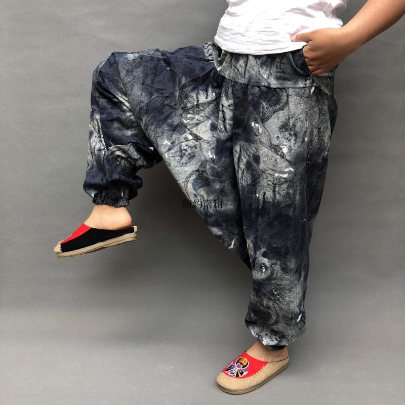 Plus Size Loose Lantern Harem Pants – Casual Cool Soulmate Style | Same Anthem - 02color / One Size - Pants