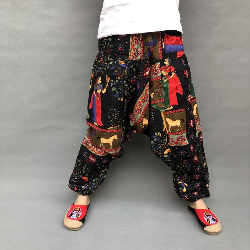Plus Size Loose Lantern Harem Pants – Casual Cool Soulmate Style | Same Anthem - 06color / One Size - Pants