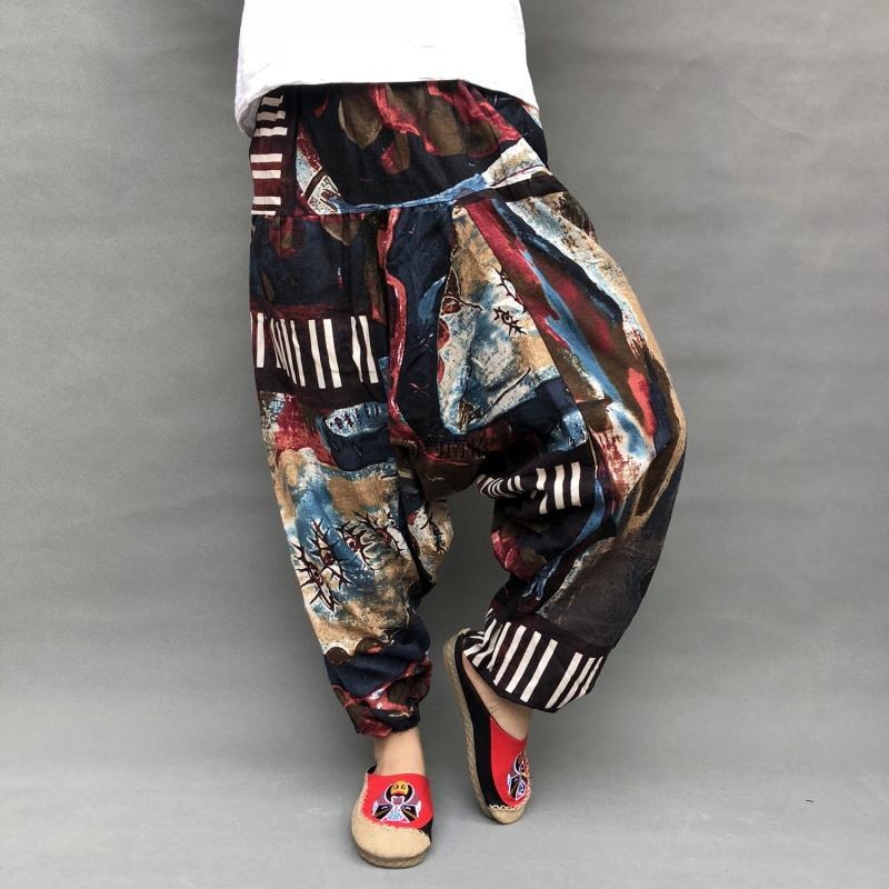 Plus Size Loose Lantern Harem Pants – Casual Cool Soulmate Style | Same Anthem - 07color / One Size - Pants