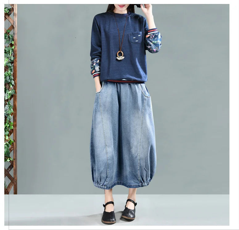 same ANTHEM. Patchwork Denim Midi Skirt – Vintage Soulmate Streetwear
